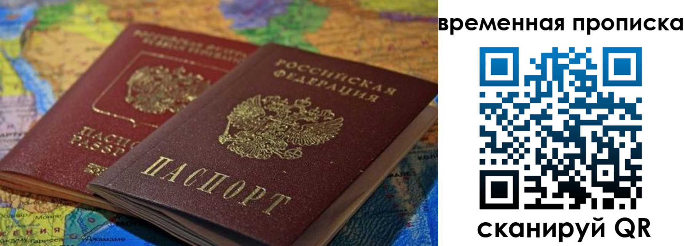 форма 3 в Кумертау