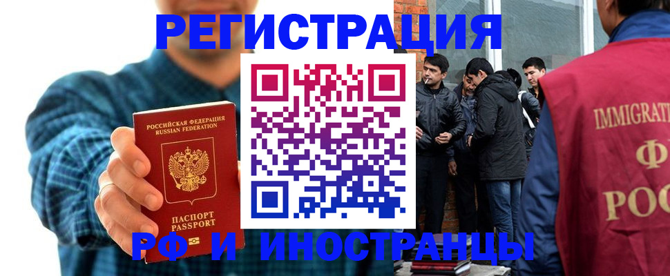 пропишу в квартире в Кумертау